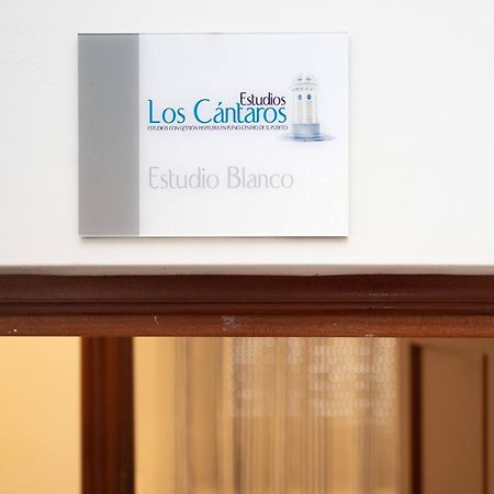 Apartamentos Los Cantaros 엘푸에르토데산타마리아 외부 사진