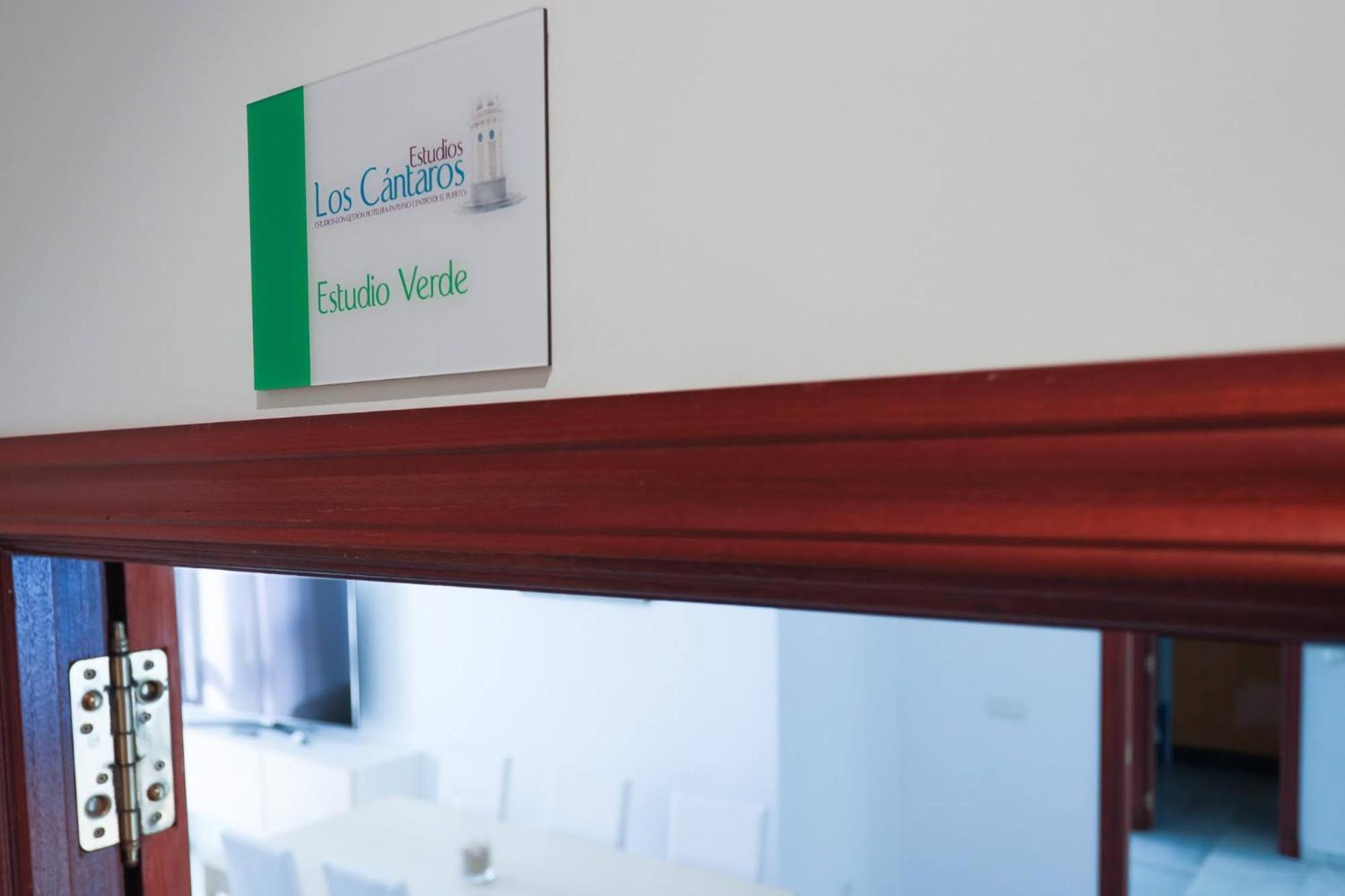 Apartamentos Los Cantaros 엘푸에르토데산타마리아 외부 사진