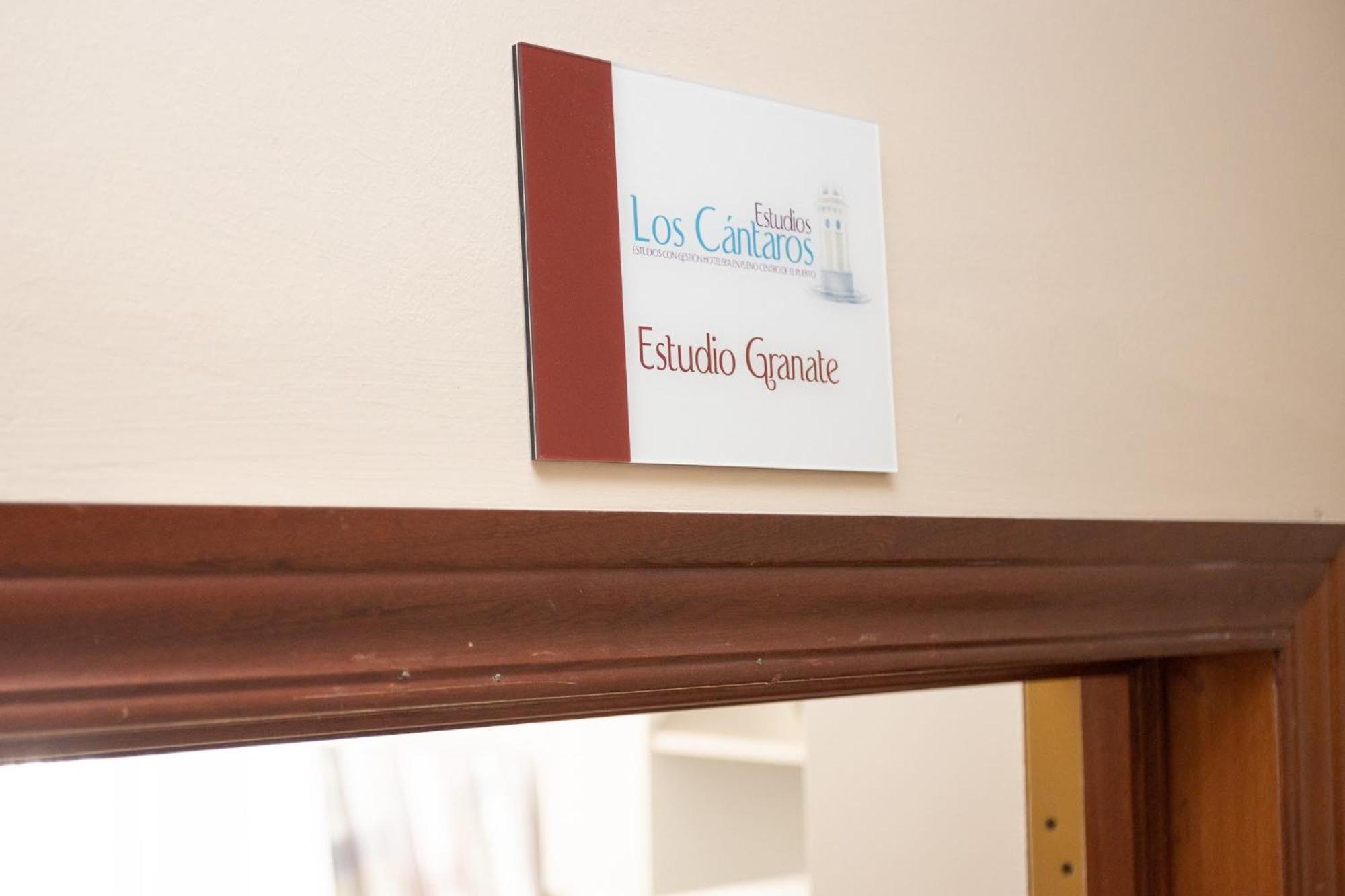 Apartamentos Los Cantaros 엘푸에르토데산타마리아 외부 사진
